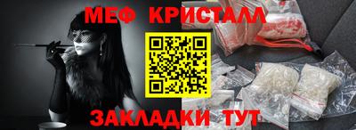 хмурый Бузулук