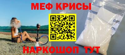 марки lsd Будённовск