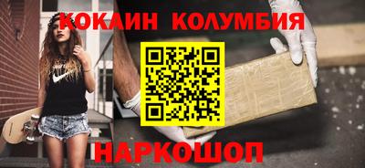 хмурый Бузулук