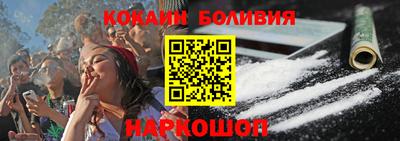 каннабис Бугуруслан