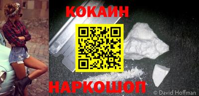 марки lsd Будённовск