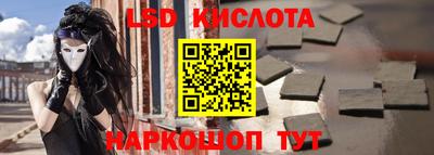 хмурый Бузулук