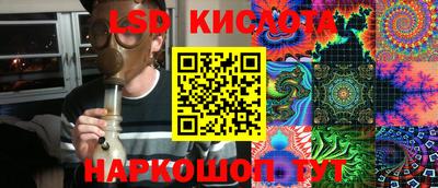 хмурый Бузулук