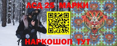 каннабис Бугуруслан