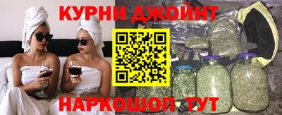 хмурый Бузулук