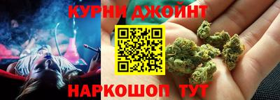 хмурый Бузулук