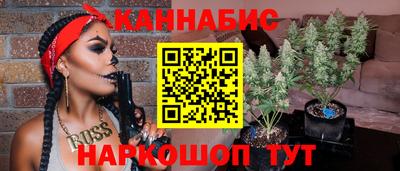 хмурый Бузулук