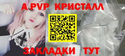марки lsd Будённовск