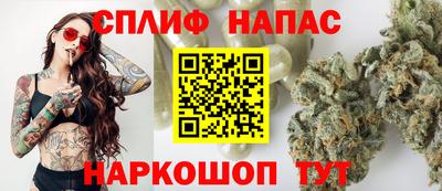 хмурый Бузулук