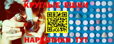 хмурый Бузулук