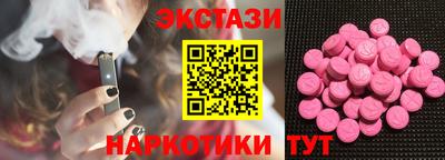 гидропоника Камень-на-Оби