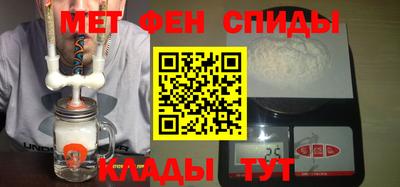 каннабис Бугуруслан