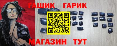 хмурый Бузулук