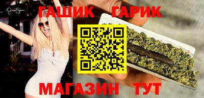 марки lsd Будённовск
