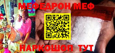 хмурый Бузулук